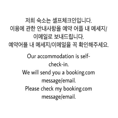 1 Minute House From Hongdae Leilighet Seoul Eksteriør bilde